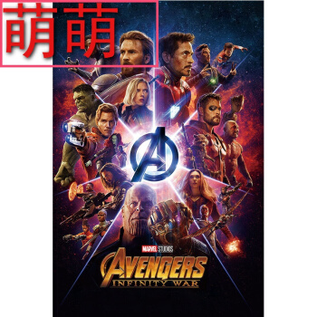美地山大学会计文凭证书